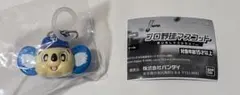 プロ野球マスコット めじるしアクセサリー ドアラ