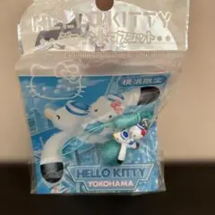 ハローキティ 伊豆限定 マリンバージョン ファスナーマスコット - メルカリ