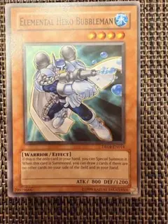 2026年最新】遊戯王 英語版 E・HERO バブルマン シークレットの人気