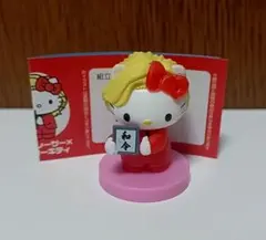 大西様 リクエスト 2点 まとめ商品