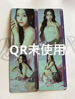 TWICE チェヨン TEN The Story Gose On US トレカ - メルカリ