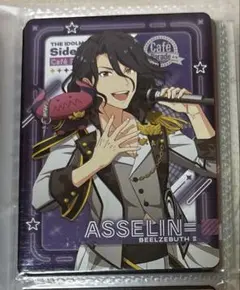 SideM ネオンコレクション CafeParade アスラン=BBⅡ世