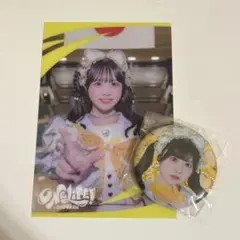 2026年最新】福丸うさ ilifeの人気アイテム - メルカリ