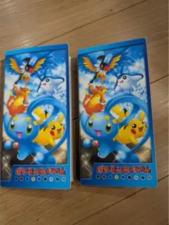 ポケモンカードneo コロコロコミック 付録 ハッサム 未剥がし - メルカリ