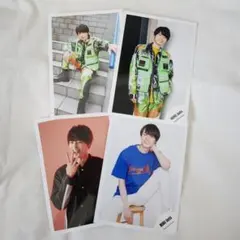 作間龍斗 公式写真4枚セット＋ミニフォト