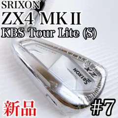 2026年最新】zx7 アイアン mk2 ダイナミックゴールドの人気アイテム
