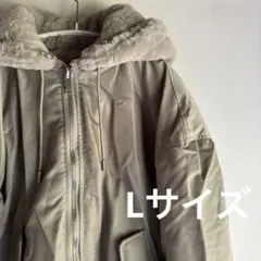 ZARA リバーシブルボンバージャケット　ベージュ　フェイクファー