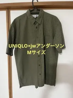 マイコー様 リクエスト 2点 まとめ商品