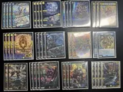 2026年最新】邪眼帝の人気アイテム - メルカリ