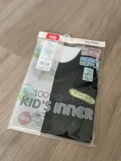 インナー 下着・肌着