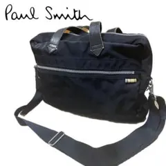 【通勤】ポールスミス ビジネスバッグ 2way ブリーフケース A4黒