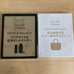 ディーン&デルーカGLOW付録　2点セット　保冷トートバッグ　保冷ボトルホルダー