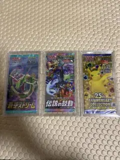 ポケモンカード コレクションX 未開封パック 絶版パック - メルカリ