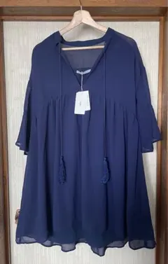 Item thumbnail for item ee532bfc-d755-4f04-b2a2-f7670d9c4f83