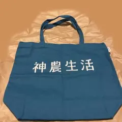 Item thumbnail for item 02a6acdb-9276-44e7-b179-69ca5dda7c96