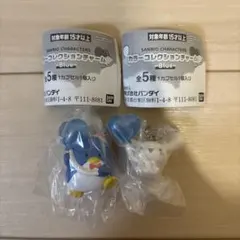 新品⭐︎ サンリオ　カラーコレクションチャーム Blue シナモンタキシードサム