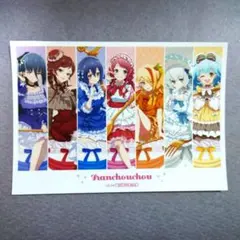 ゾンビランドサガ ケーキ ロフト 特典 ブロマイド フランシュシュ