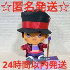 ディズニーヴィランズ あいぬい ミニぬいぐるみ ドクター・ファシリエ　1種