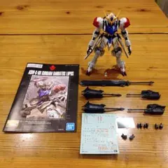 オ*ン様 MGガンダムバルバトスルプス　完成品