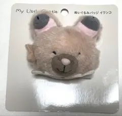 ポケモン　My Little Bestie イワンコ ぬいぐるみバッジ