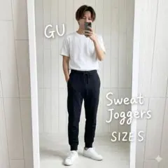 GU ブラックスリムフィットパンツウエストゴム紐付　Sサイズ