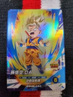 ドラゴンボールスーパーダイバーズ SDV2-060 孫悟空:DA SR⭐美品⭐