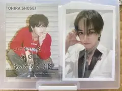 JO1 大平祥生　JAM感謝祭　KCON2024 CD特典