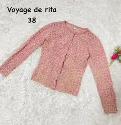 Item thumbnail for item 3c84dc60-6f8f-487d-9db0-2aa05687cf42