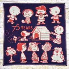 ★スヌーピータウン ★ PEANUTS75周年ノベルティ★ 三重ガーゼハンカチ