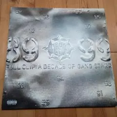 2025年最新】ganG starr full clipの人気アイテム - メルカリ