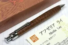 工房楔 ペンシル楔 アフゼリアライ イベント杢 - メルカリ