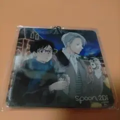 ユーリ!!! on ICE spoon.2Di アクリルキーホルダー