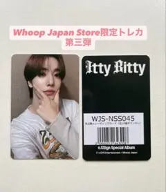 n.SSign whoop Japan Store限定トレカ カズタ