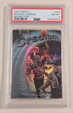 1997 Finest Michael Jordan Refractor 287