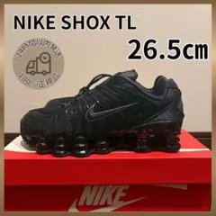 Item thumbnail for item 170a9239-5083-406a-98d7-ec5e1a4fed16