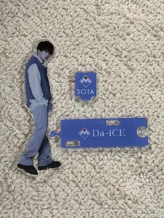 Da-iCE 花村想太さん2wayアクリルスタンド - メルカリ