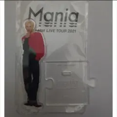 SnowMan ラウール アクリルスタンド Mania