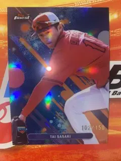 toops finest 佐々木泰 150シリ カープ ルーキー