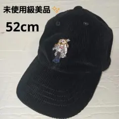 【未使用級✨️】ポロベアー　キッズコーデュロイキャップ　ブラック　約52cm