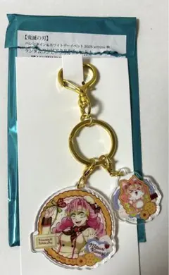 鬼滅の刃 バレンタイン&ホワイトデー コンビアクリルチャーム A甘露寺蜜璃