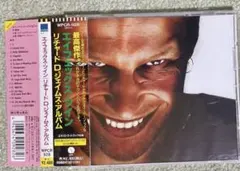 エイフェックス・ツイン　リチャード・D.ジェイムス・アルバム　帯付きCD