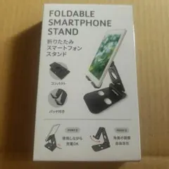 Item thumbnail for item a4ffabe0-d2bd-45bc-b622-a8799ba2f7dd