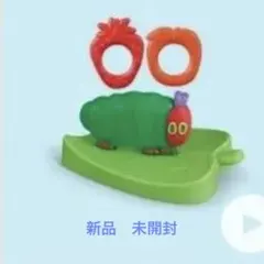 Item thumbnail for item 77fe600e-ce16-4355-a3f8-4ef1c9d70a25