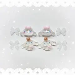 ネイルパーツ 8P 〈J109〉 シナモン シナモロール