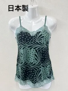 Item thumbnail for item db981fa0-d971-4732-baa8-50e8df4950b5