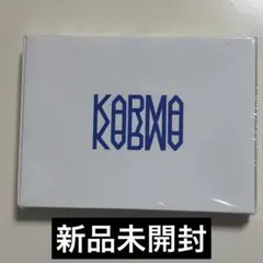 StrayKids KARMA カルマ 通常盤 新品 未開封 スキズ