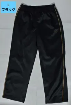 IGNIO ブラック ジャージパンツ L-70