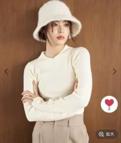 mystywoman タートルネック袖ボタンプルオーバー オフホワイト