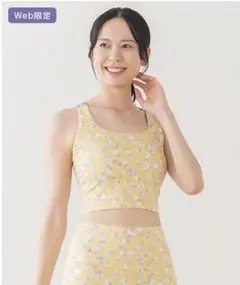【SUKALA】YストラップロゴブラトップLサイズ スモークイエロー　新品未使用