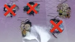 鬼滅の刃 全集中展 ご当地イラストアクリルチャーム 実弥 玄弥 北海道 2点